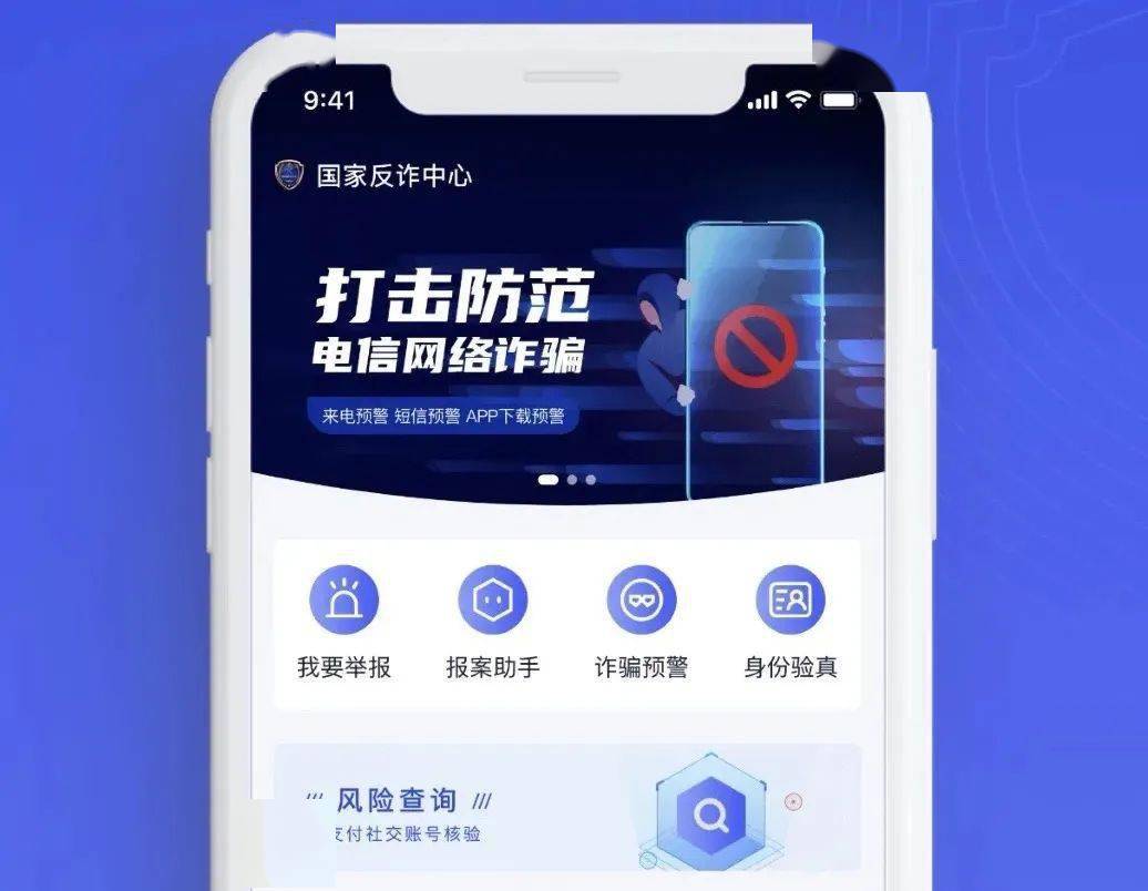 这款APP你下载了么？下载了可千万别卸载<strong></p>
<p>虎符交易所app下载</strong>！