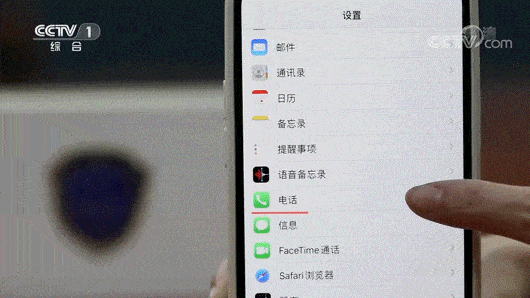 下载了反诈APP<strong></p>
<p>虎符交易所app下载</strong>，为何还是被骗？