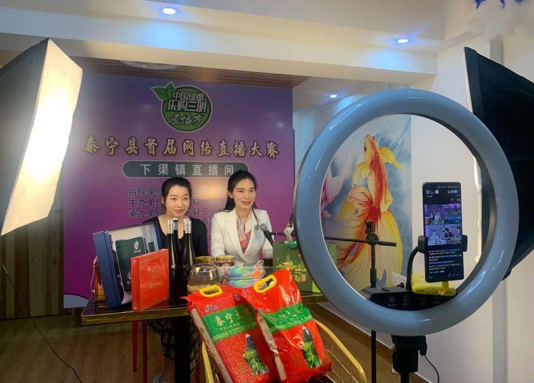 购购购！乐购三明再升温<strong></p>
<p>币购</strong>，这些产品成爆款
