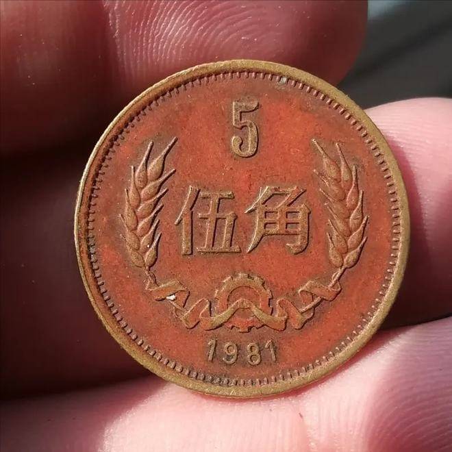 什么是包浆币<strong></p>
<p>币神</strong>？包浆币的价值是多少？