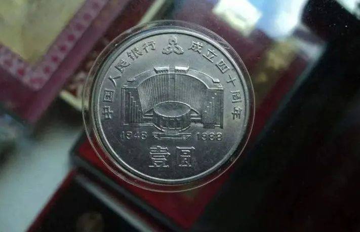 曾经被人嫌弃的1元硬币<strong></p>
<p>币神</strong>，如今成纪念币币王，建行币还在涨