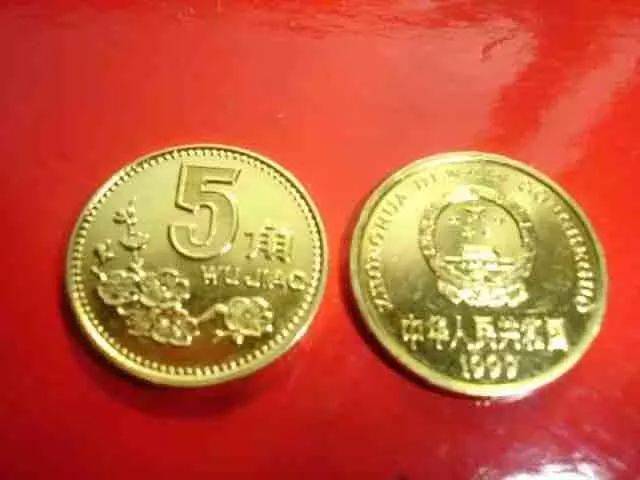 小心<strong></p>
<p>币神</strong>！你收藏的梅花套币可能是水洗币！