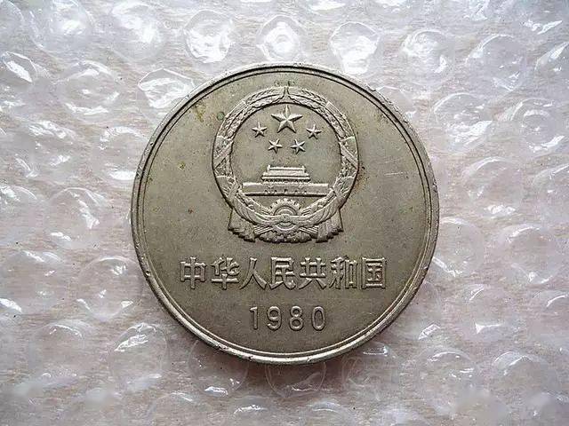 1元长城币<strong></p>
<p>币神</strong>，比纪念币还要好？