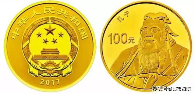 面值≠售价<strong></p>
<p>法币有多少面值</strong>！金银纪念币为什么不能按面值销售？