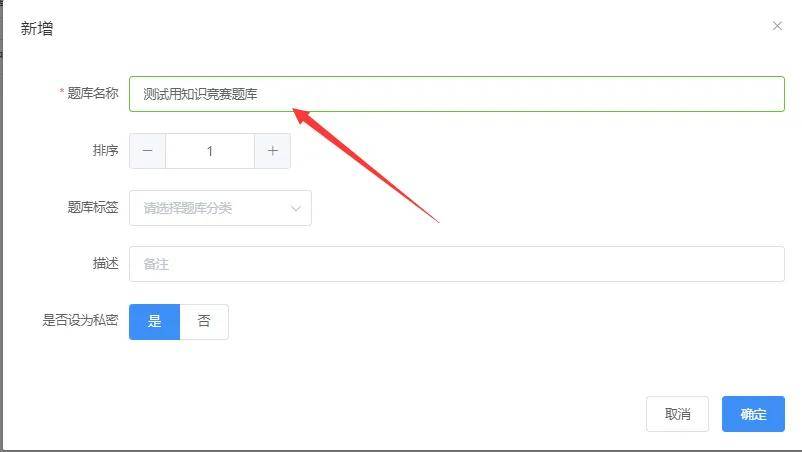 批量导入规则太复杂<strong></p>
<p>上币规则</strong>？我们一起拆解规则!