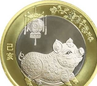泰山币现在多少钱一枚<strong></p>
<p>币森币</strong>？国庆币你有收藏吗？去年纪念币现在市场怎