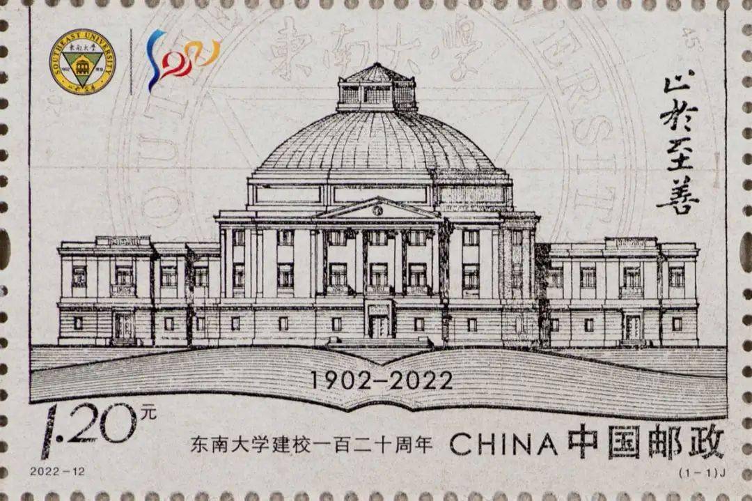 6月即将发行这些纪念币<strong></p>
<p>币森币</strong>，黄山币提前登场？