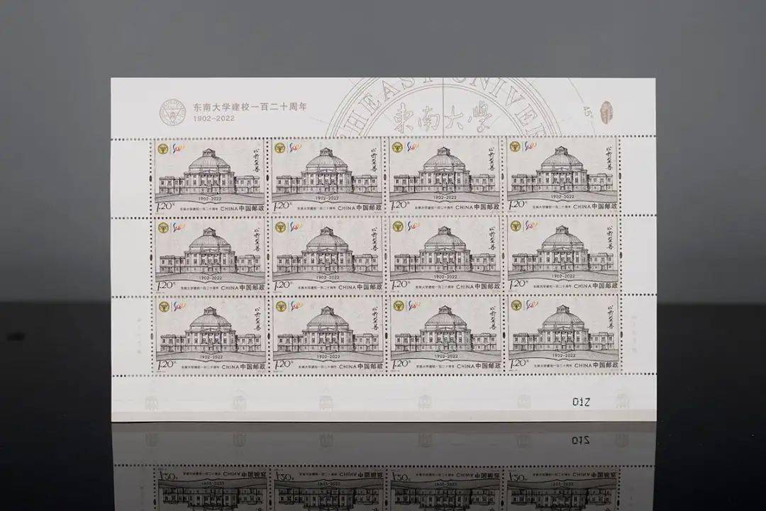 6月即将发行这些纪念币<strong></p>
<p>币森币</strong>，黄山币提前登场？