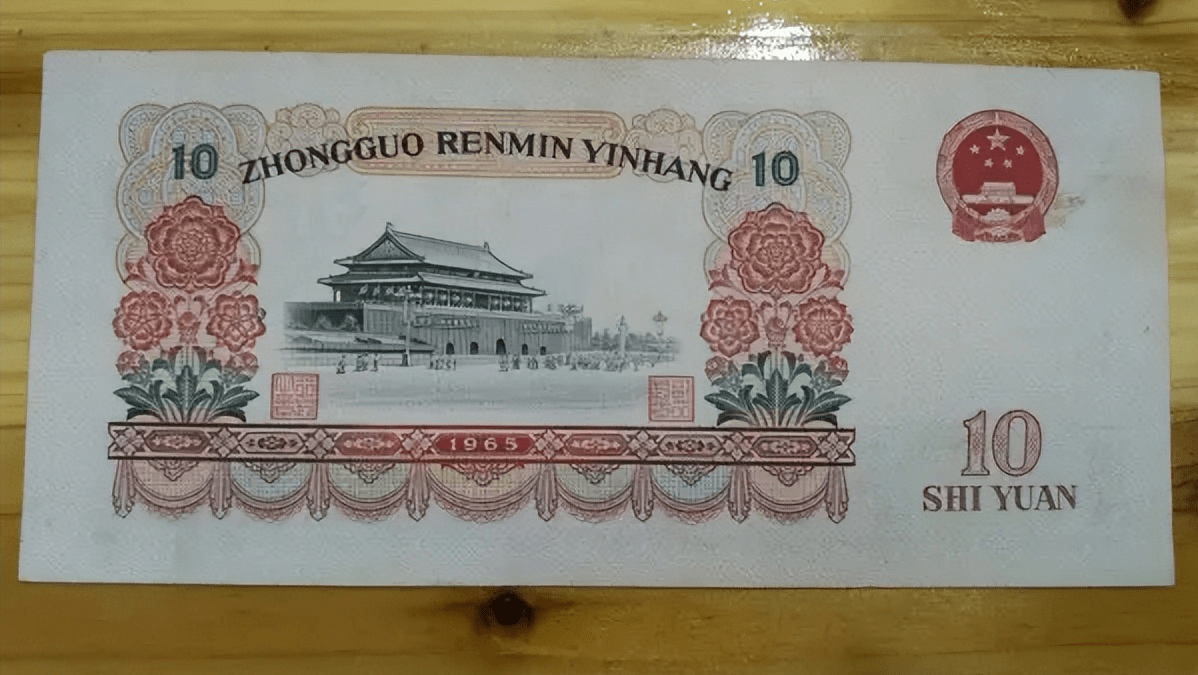 你手里面的纸币<strong></p>
<p>币森币</strong>，有可能是水洗币，如何辨别水洗币？