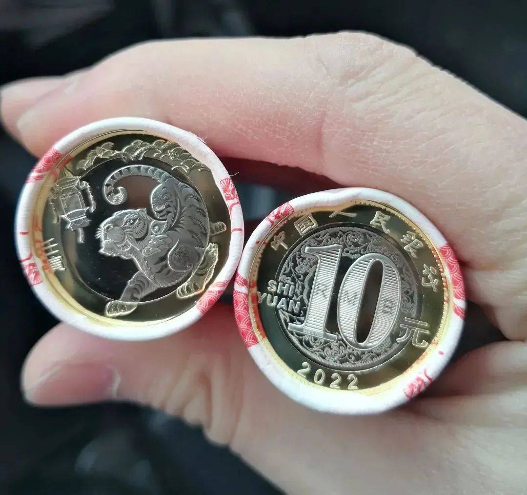 有假！生肖币要小心<strong></p>
<p>币币网下载</strong>，不仅是虎年纪念币