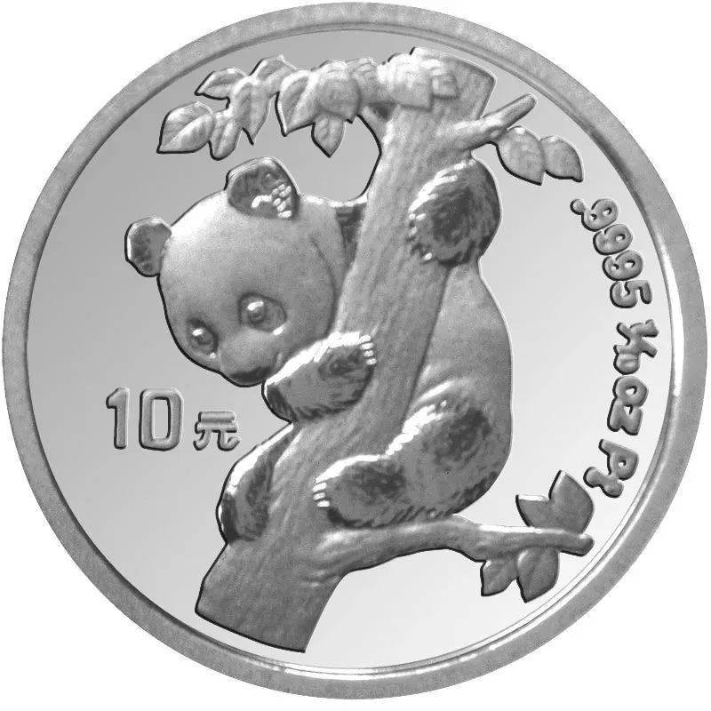 关于熊猫铂币<strong></p>
<p>币币网下载</strong>，你都知道哪些知识？盘点我国的熊猫铂币！