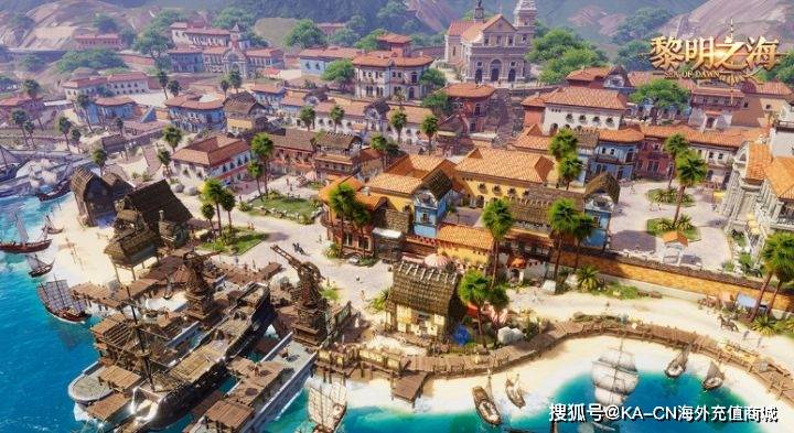 《黎明之海》最重要货币「贸易币」获取途径 贸易币怎么获得<strong></p>
<p>海币网</strong>？