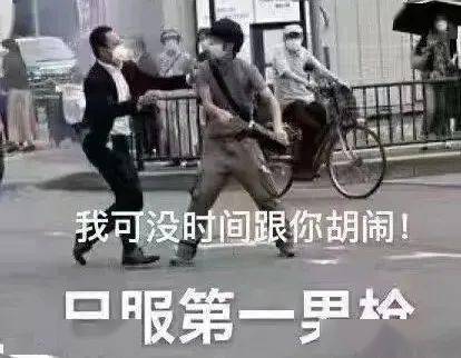 安xi吧……