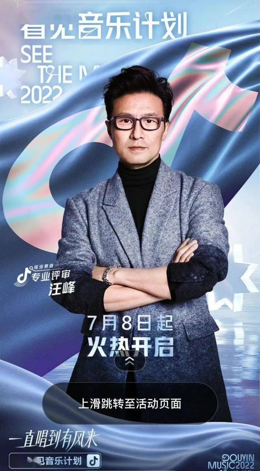 安xi吧……