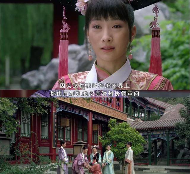 安笔淮事件暴露<strong></p>
<p>以安币</strong>了安“毒友”的属性