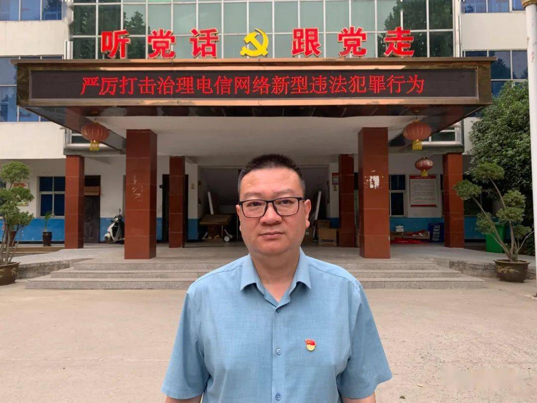 【反电信网络诈骗】窝城镇：多措并举开展反电信网络诈骗工作