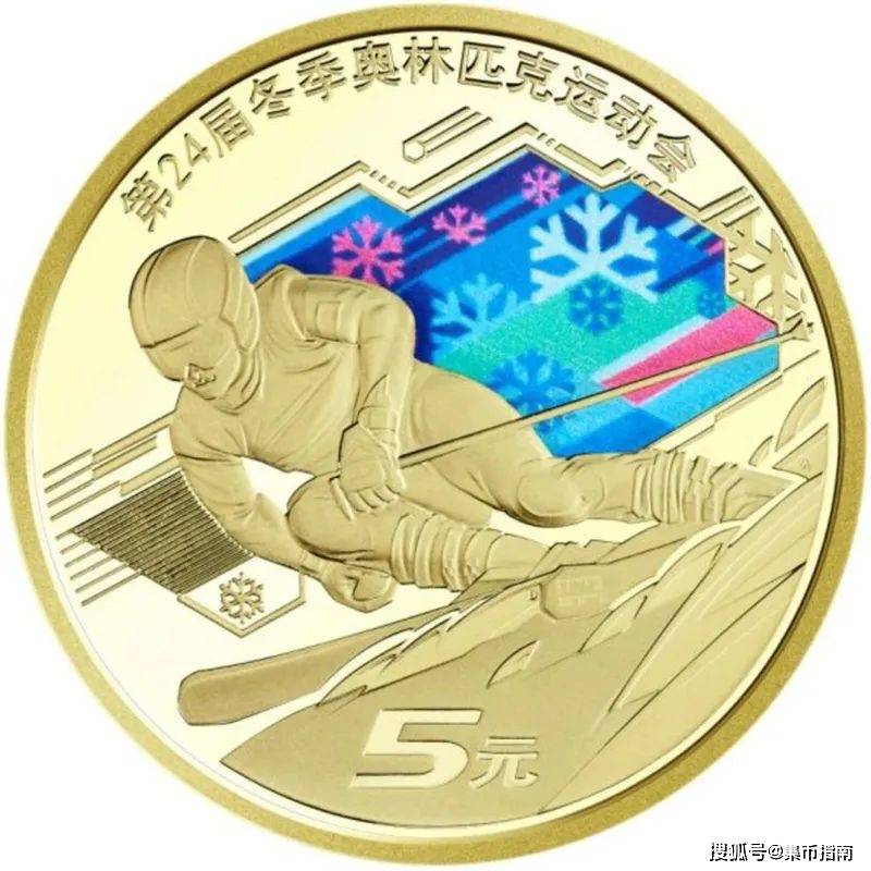 【兑换入口】虎币即将二次兑换！每人20枚<strong></p>
<p>兑换币</strong>，现场排队兑换！还有4币2钞！