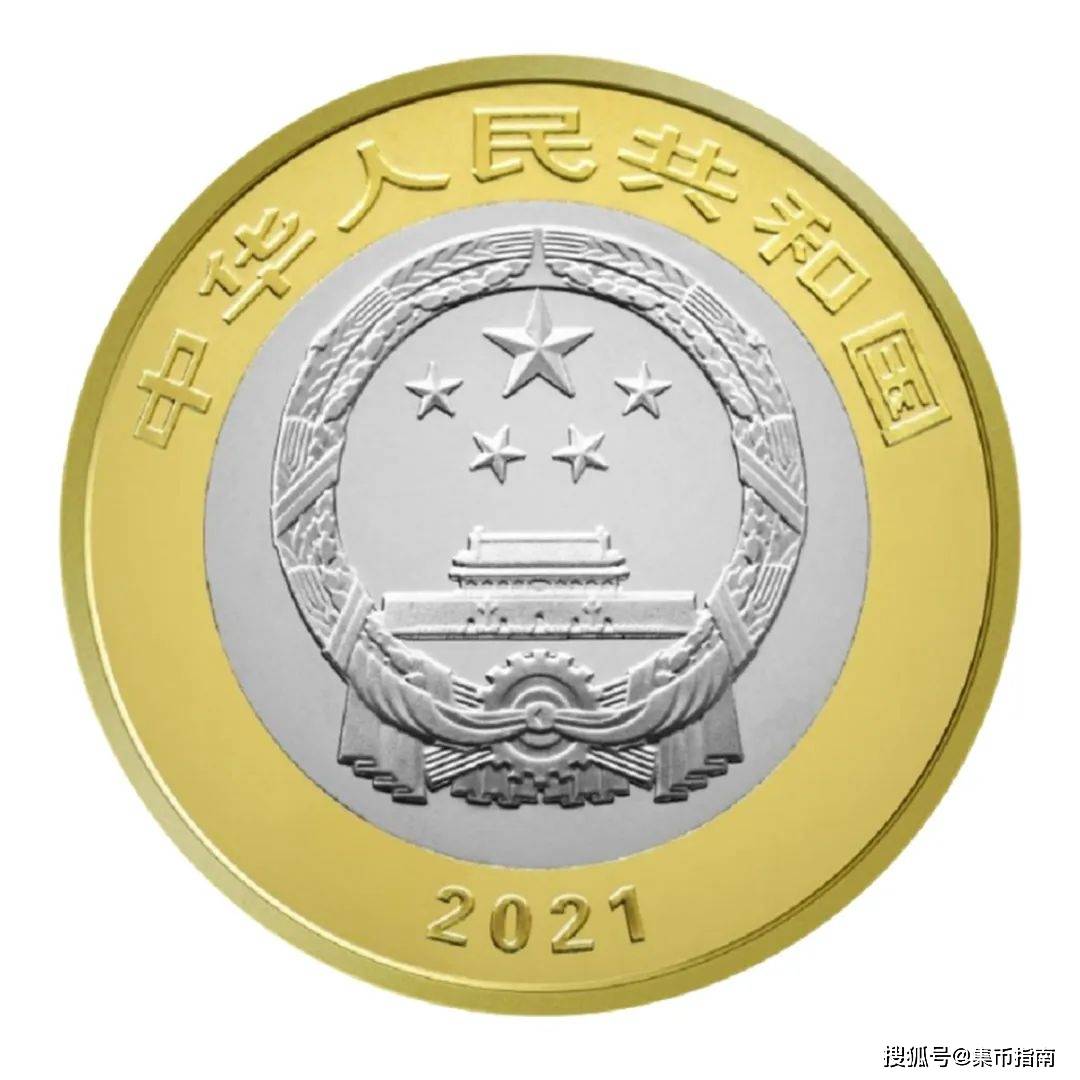 【兑换入口】虎币即将二次兑换！每人20枚<strong></p>
<p>兑换币</strong>，现场排队兑换！还有4币2钞！