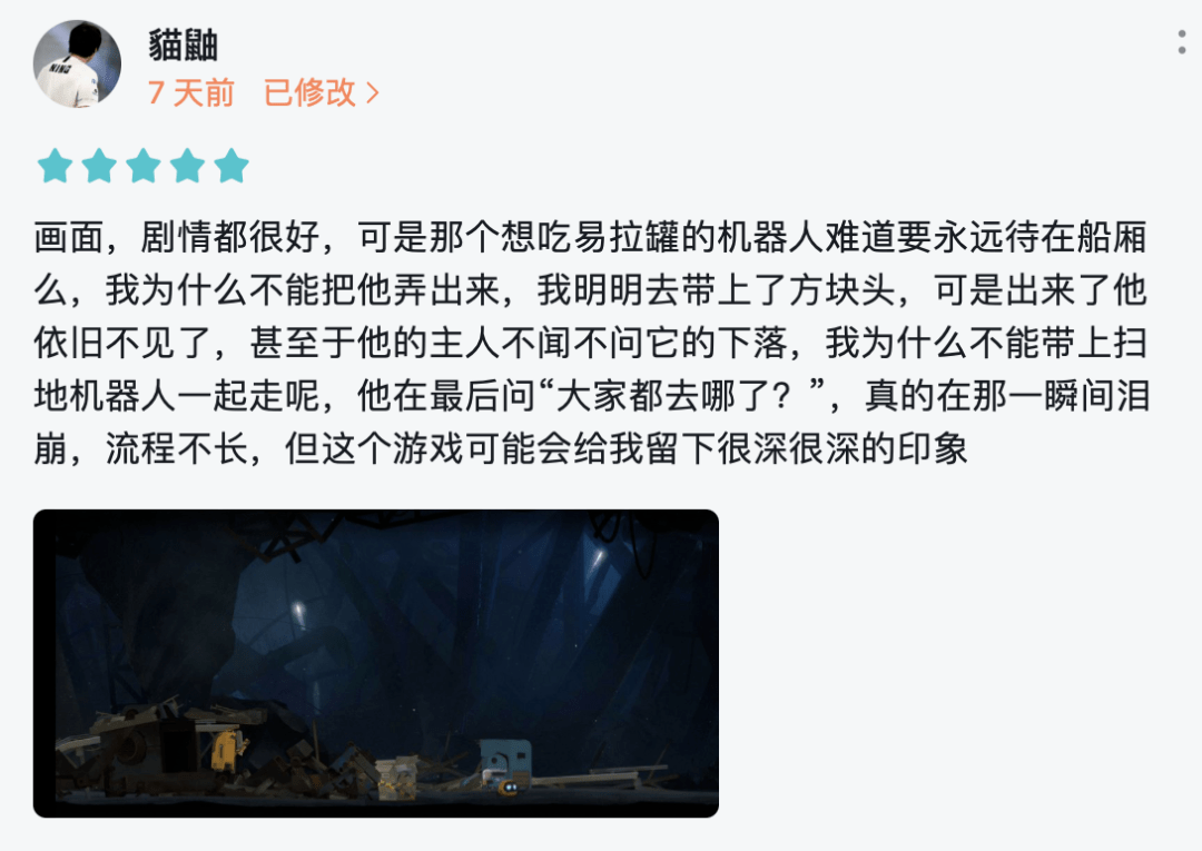 莉莉丝这款4年没有回本的游戏<strong></p>
<p>莉莉丝币</strong>，怎么突然「诈尸」了？