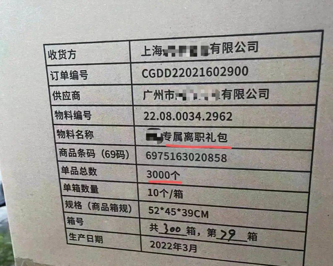 上海游戏圈还「卷」得起来吗<strong></p>
<p>莉莉丝币</strong>？我们准备和莉莉丝、沐瞳和巨人聊聊​