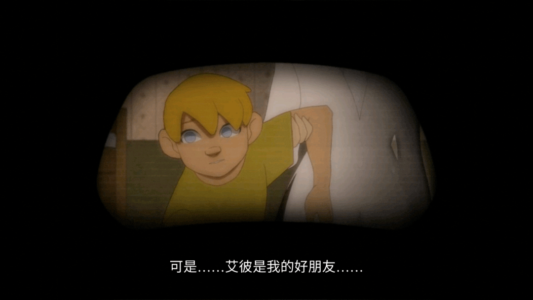 赚的盆满钵满的莉莉丝<strong></p>
<p>莉莉丝币</strong>，为何忽然钟情于一款独立游戏？