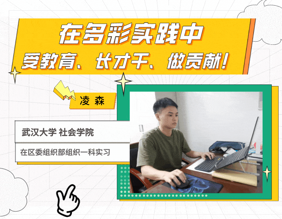 江<strong></p>
<p>汉币</strong>！汉！我！们！来！了！