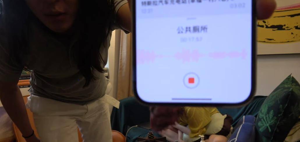 她“粉饰”网暴<strong></p>
<p>白币网</strong>，满口假话！明星访谈不是“洗白”就是“镶金”？