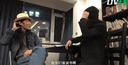 她“粉饰”网暴<strong></p>
<p>白币网</strong>，满口假话！明星访谈不是“洗白”就是“镶金”？