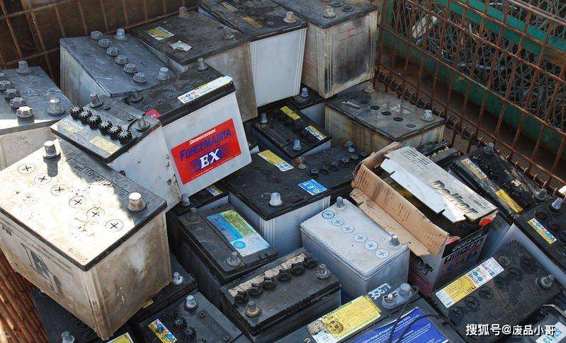 废金属价格2022年6月14日废铝废锡废铅废电瓶回收价格调整信息