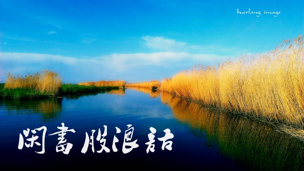 午评:50指消极想攻已难<strong></p>
<p>大盘指</strong>，大盘弱势但未太出格