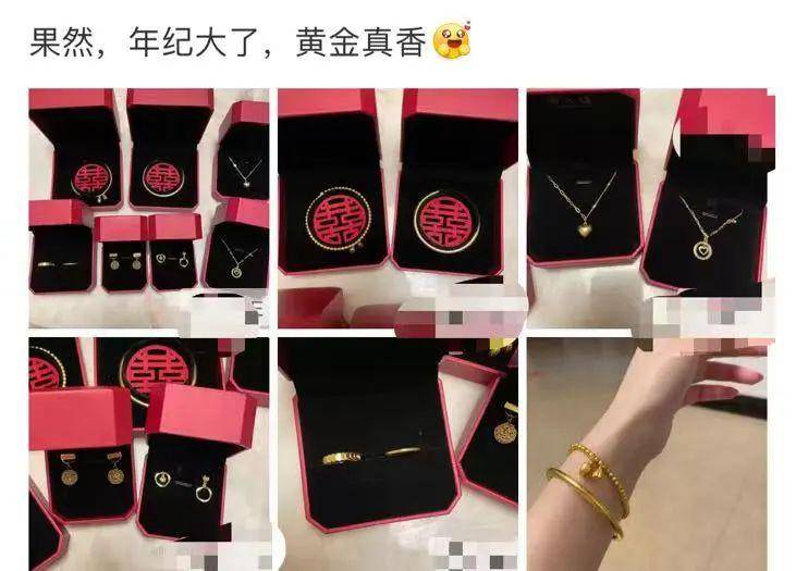 价格狂飙！不到一个月<strong></p>
<p>建行纸黄金</strong>，杭州有人赚了1.6万！现在入手香吗？