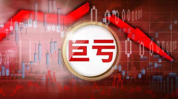 堪比杀猪盘！大V代宝妈理财<strong></p>
<p>宝妈理财</strong>，几个月将336万亏到18万，随后销声匿迹！监管曾多次重拳整治…