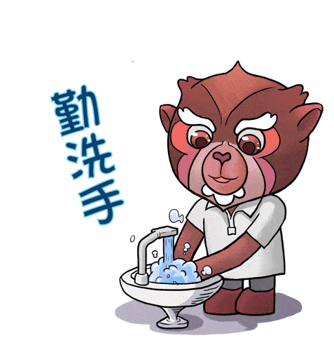 开学后<strong></p>
<p>宝妈理财</strong>，请各位宝爸宝妈注意预防这种疾病