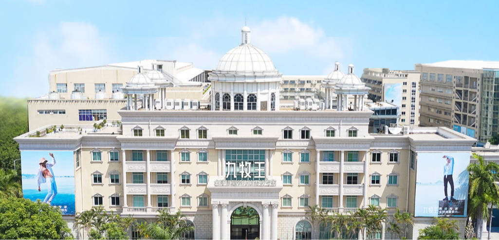九牧王上市首亏竟是因炒股不善<strong></p>
<p>理财周报</strong>，公司回应：将持续收回和减少投资