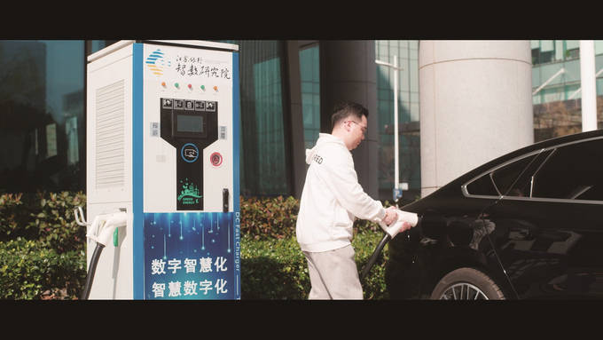 跑出高质量发展加“数”度