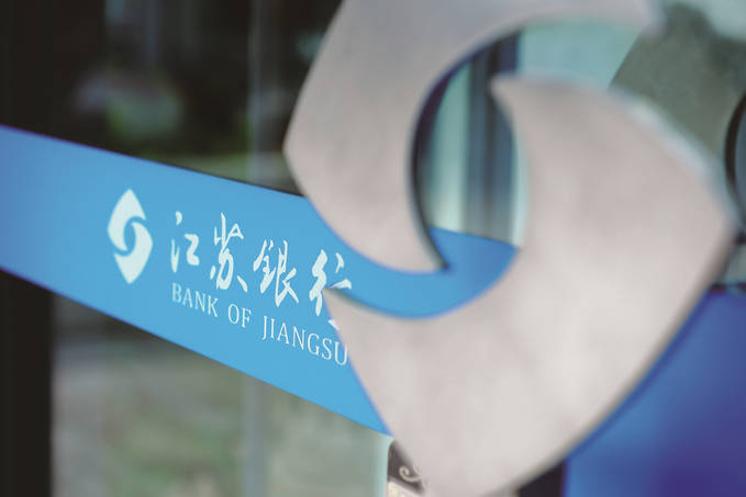 跑出高质量发展加“数”度