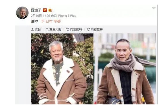 币圈大佬被怎么样了<strong></p>
<p>币圈混沌哥</strong>？