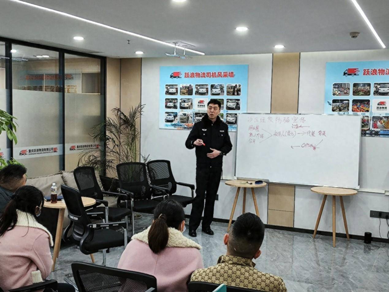 假买车<strong></p>
<p>交易</strong>，真骗你！——警惕分期付款二手货车交易骗局！