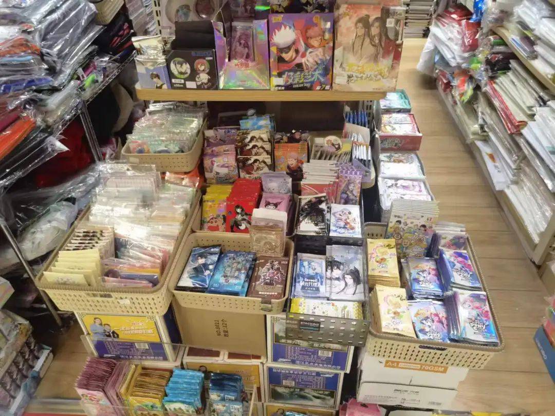 一张炒到几百元<strong></p>
<p>炒币经历</strong>！卡牌成小学“社交币”！通州多商家：超九成学生买小马宝莉