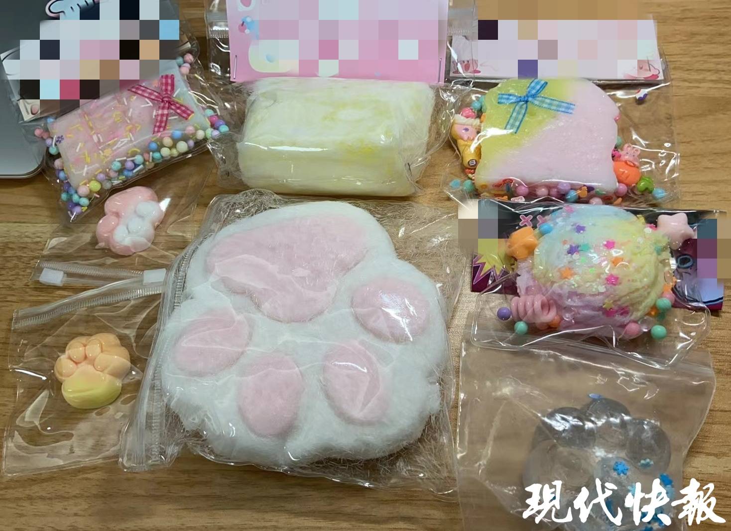 巴掌大的“捏捏”被炒出天价<strong></p>
<p>炒币神器</strong>，网友：解压玩具秒变“增压神器”