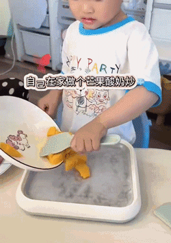 夏季超快乐神器～！2分钟快速炒冰<strong></p>
<p>炒币神器</strong>，炒酸奶！消暑好吃又好玩！