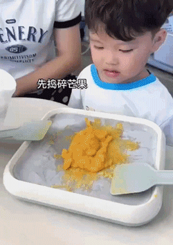 夏季超快乐神器～！2分钟快速炒冰<strong></p>
<p>炒币神器</strong>，炒酸奶！消暑好吃又好玩！