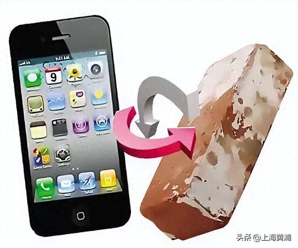 浦江“说”法丨高价快递神秘消失<strong></p>
<p>利用app漏洞</strong>，竟是“内鬼”利用漏洞