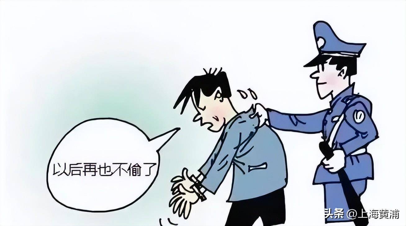 浦江“说”法丨高价快递神秘消失<strong></p>
<p>利用app漏洞</strong>，竟是“内鬼”利用漏洞
