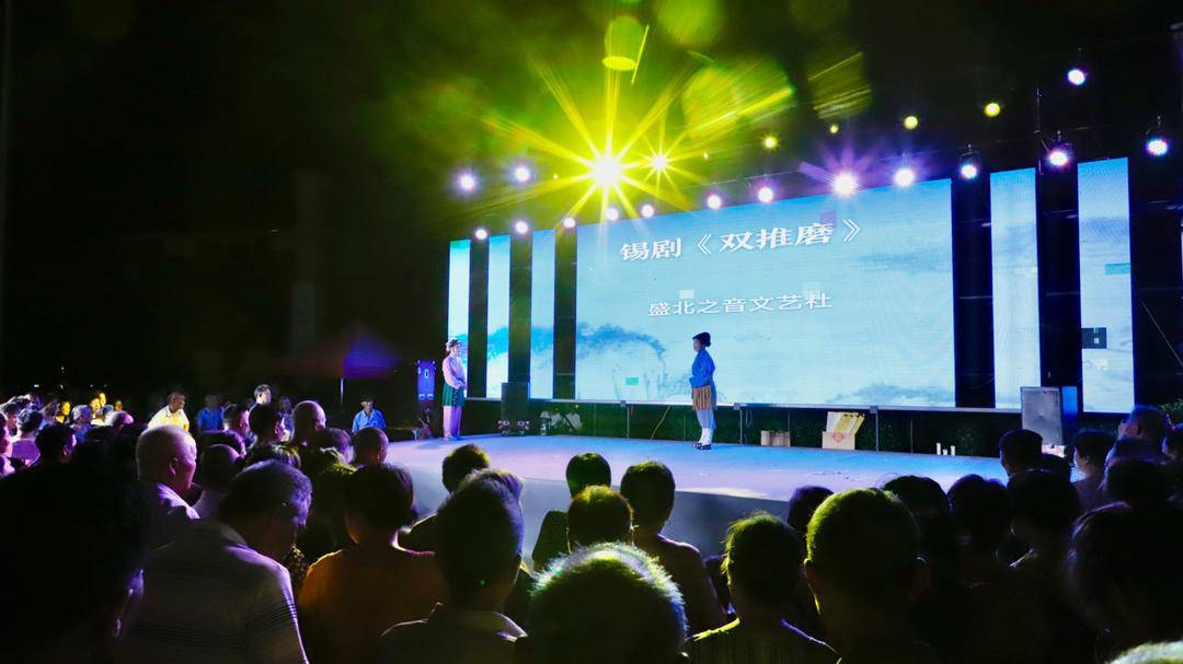 畅游市集<strong></p>
<p>满币云</strong>，欢乐满格！带你“云打卡”扬子晚报·北桥造趣节