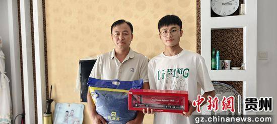 “满帮云程奖学金”名单公布 46名货车司机子女获奖