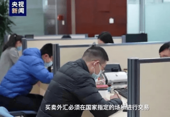 想炒币暴富？“虚拟资产交易”已入罪<strong></p>
<p>智能炒币</strong>！
