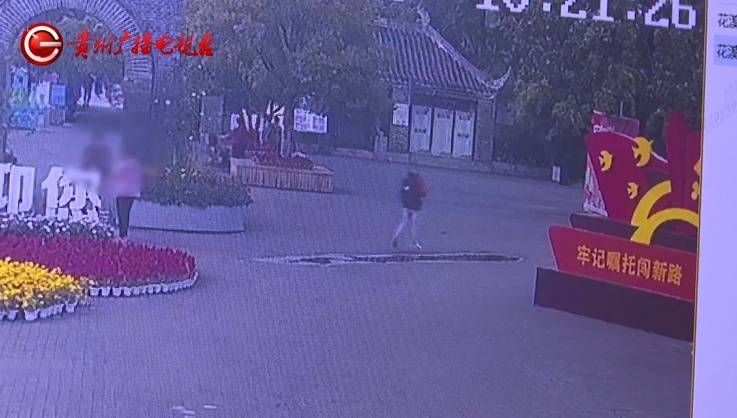 “亲爱的<strong></p>
<p>币圈话题</strong>，千万别说漏嘴！”68岁贵州阿姨遇“黄昏恋”，监控拍下……