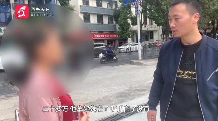 “亲爱的<strong></p>
<p>币圈话题</strong>，千万别说漏嘴！”68岁贵州阿姨遇“黄昏恋”，监控拍下……