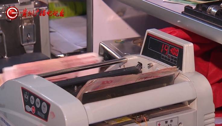 “亲爱的<strong></p>
<p>币圈话题</strong>，千万别说漏嘴！”68岁贵州阿姨遇“黄昏恋”，监控拍下……